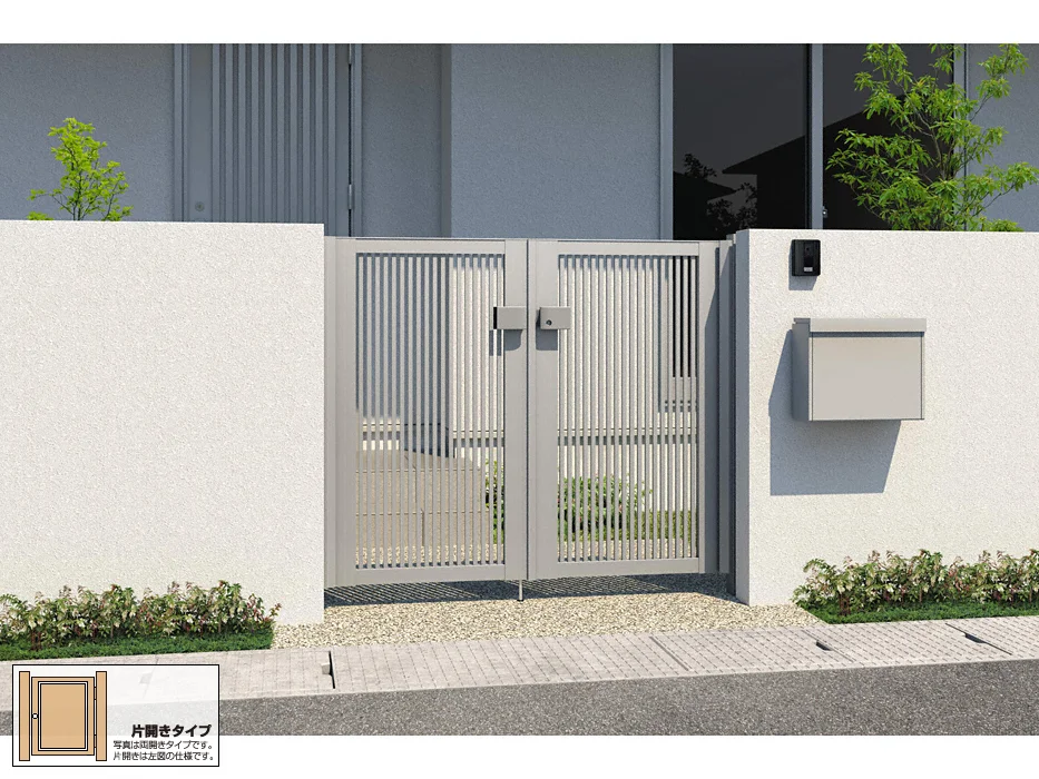 レジリア T1型 片開き-三協アルミ - 門扉ならエクスショップ
