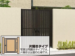 三協アルミの縦格子の門扉47件 | おすすめ順 画像 三協アルミの縦格子の門扉47件 | おすすめ順 画像