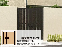三協アルミの縦格子の門扉47件 | おすすめ順 画像 三協アルミの縦格子の門扉47件 | おすすめ順 画像