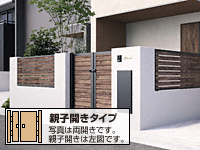 �O���A���~�̖�� �`�ޖ�� �V���g���i�U YM�^ ���ډB�� �e�q�J��