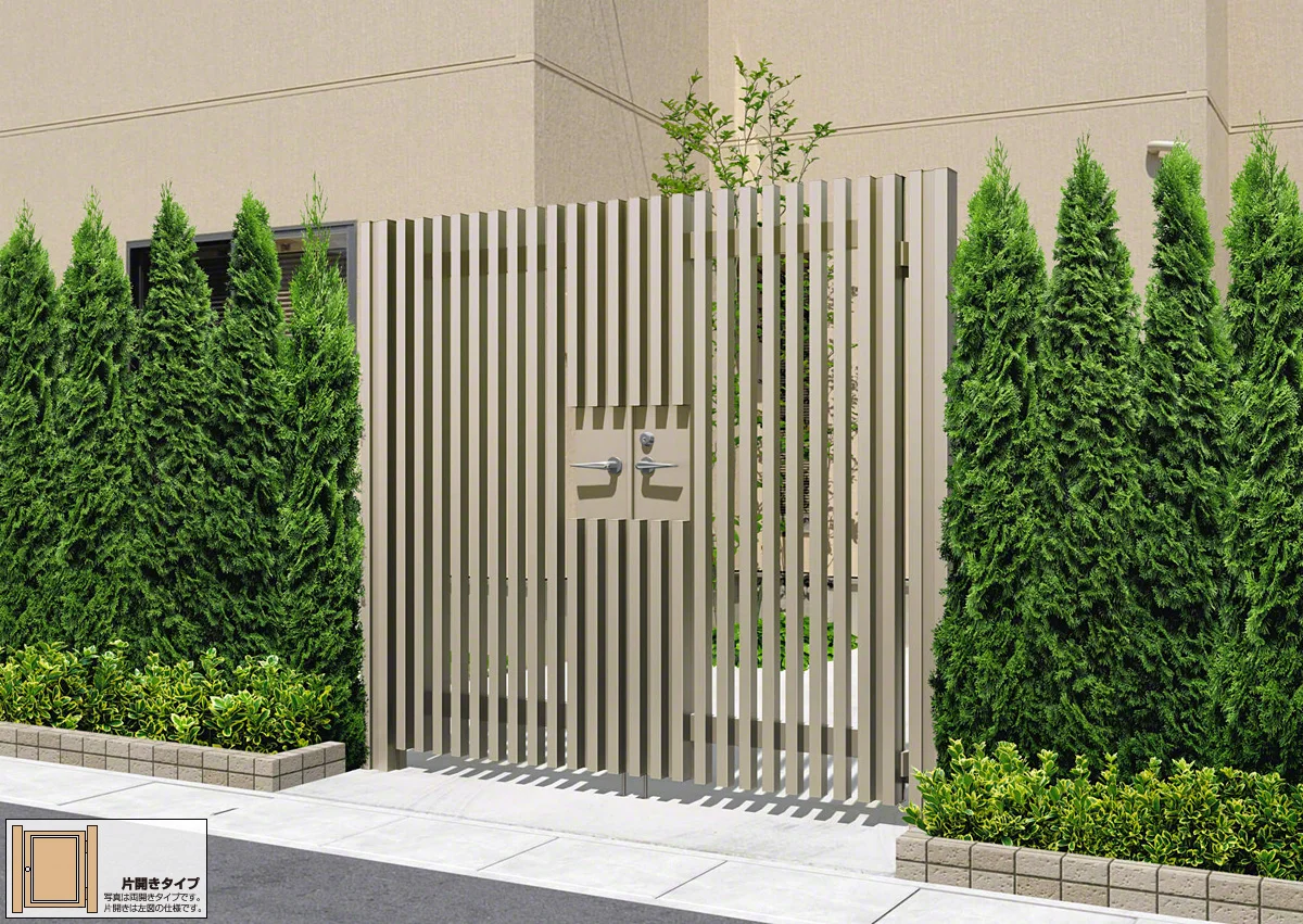 アブリエンド・プエルタス～扉を開けて adidas Originals アディダス ストリート プロジェクトワン 日本限定