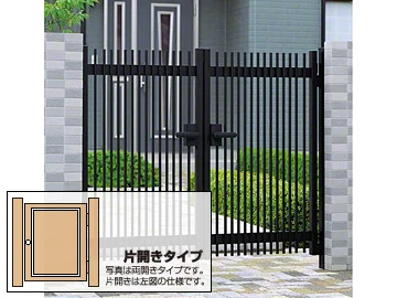 三協アルミの門扉218件 | 本体価格の安い順（割引後） 画像