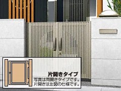 三協アルミの門扉278件 | おすすめ順 画像 三協アルミの門扉278件 | おすすめ順 画像