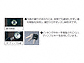 OA~̖ J._2^ ЊJ摜2
