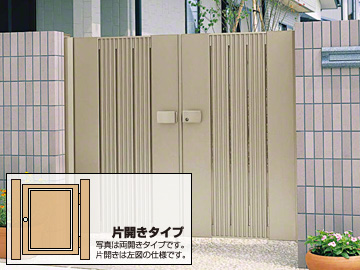 �O���A���~�̖�� �j���[�r���t�F�[�X2�^ �ЊJ��