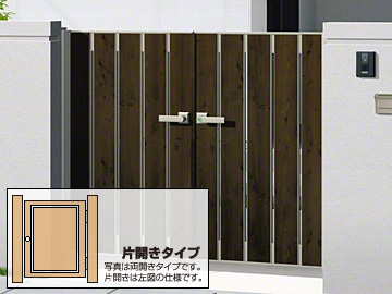 �O���A���~�̖�� �}�C���b�V��A6�^ ���Ĕi�q �ЊJ��