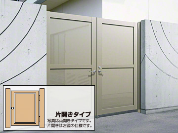 �O���A���~�̖�� �j���[�G�N���A�n�C�^�C�v 7H�^ �ЊJ��