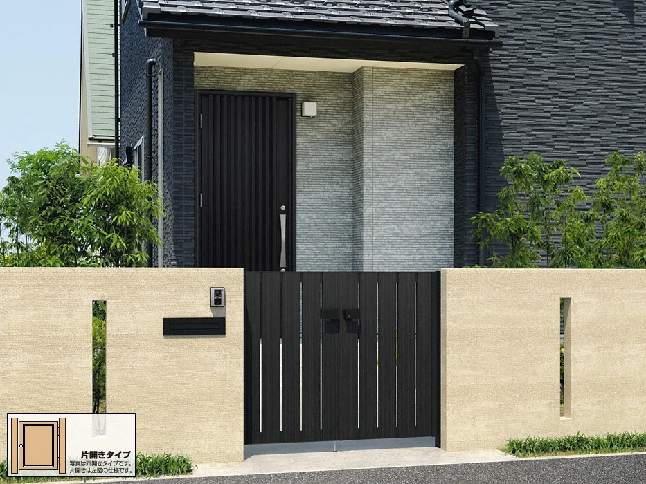 三協アルミ フレイナ門扉 Y2型 片開き｜商品｜外構工事・エクステリア工事相場価格がわかるサイト
