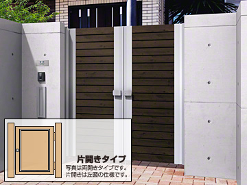 �O���A���~�̖�� �j���[�G�N���A�n�C�^�C�v BH�^ �ЊJ��