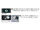 OA~̖ J._2^ ؒF J摜2
