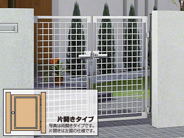 �O���A���~�̖�� �}�C���b�V��B1�^ �ЊJ��