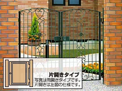 三協アルミの門扉278件 | おすすめ順 画像 三協アルミの門扉278件 | おすすめ順 画像