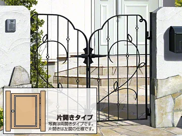 門扉 プロヴァンス門扉 親子開き おしゃれ ガーデン 門扉フェンス 門柱タイプ 04+08-10 7型 三協アルミ 扉幅04+80cm×高さ100cm  : 1423 : エクステリア関東・外構&門扉通販 - 通販 - Yahoo!ショッピング