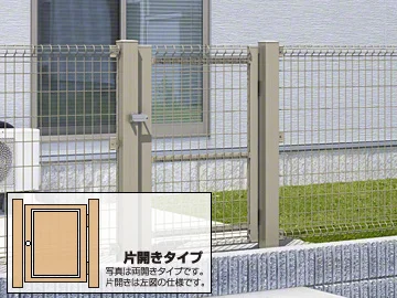 激安 超特価商店街  ユメッシュHR型門扉 門扉ならエクスショップ - 片開き-三協アルミ その他