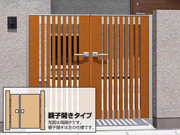 �O���A���~�̖�� �}�C���b�V��A5�^ ���č׊i�q ���J���e�q