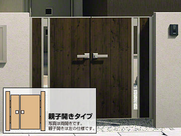 �O���A���~�̖�� �}�C���b�V��A7�^ ���ăX���b�g ���J���e�q