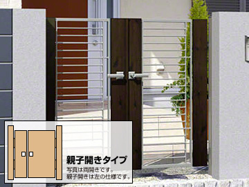 �O���A���~�̖�� �}�C���b�V��M2�^ ���J���e�q