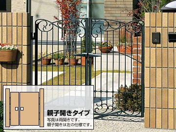 キャスリート8型 両開き親子-三協アルミ - 門扉ならエクスショップ