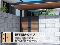 �O���A���~�̖�� �`�ޖ�� �V���g���i�U�n�C�^�C�v YM�^ ���ډB�� �e�q�J��