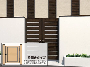 フレイナ門扉 ハイタイプ YPHM型 片開き レバーハンドル錠-三協