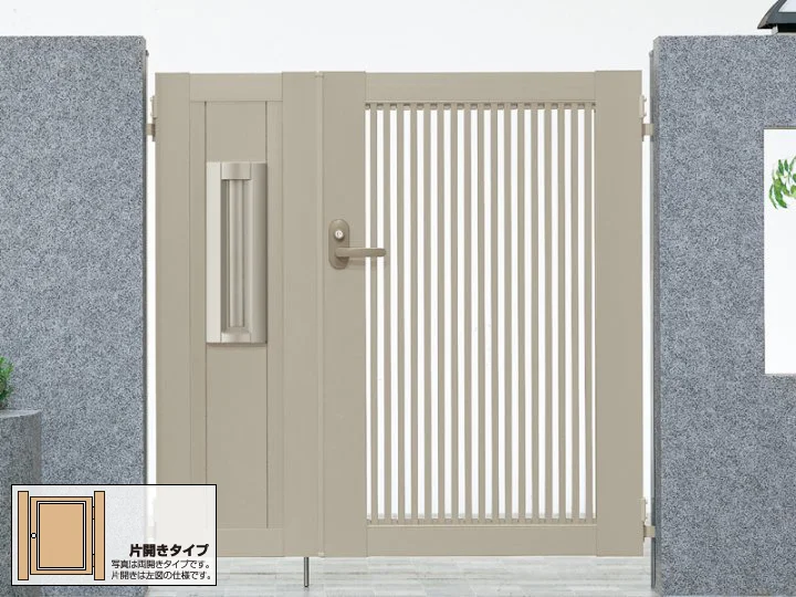 エクジス門扉R2型 片開き-LIXIL リクシル(新日軽) - 門扉ならエクス