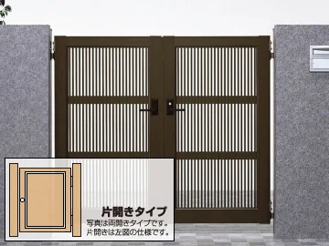 涼雅門扉1型 片開き-LIXIL リクシル(新日軽) - 門扉ならエクス 涼雅門扉1型 片開き-LIXIL リクシル(新日軽) - 門扉ならエクス