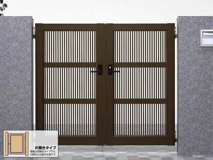 涼雅門扉1型 片開き-LIXIL - 門扉ならエクスショップ