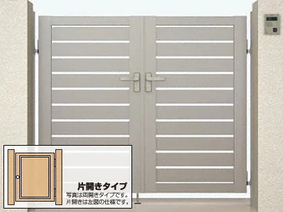 セレビュー門扉R3型 片開き-LIXIL リクシル(新日軽) - 門扉ならエクス