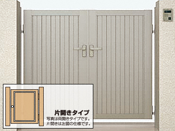 LIXIL ���N�V��(�V���y)�̖�� �Z���r���[���R6�^ �ЊJ��