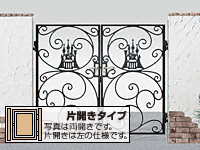 ディズニー門扉 プリンセスA型(シンデレラ城) 片開き