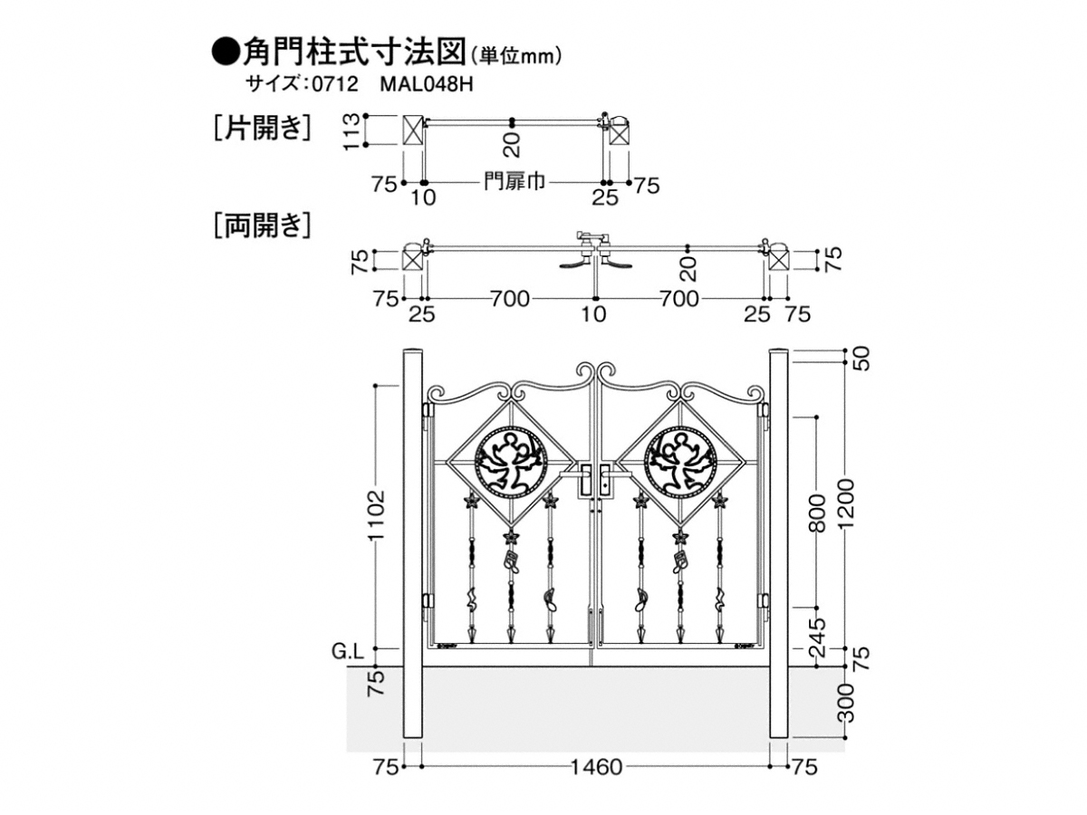 EGNXeÂƂȂGNXVbv̐}