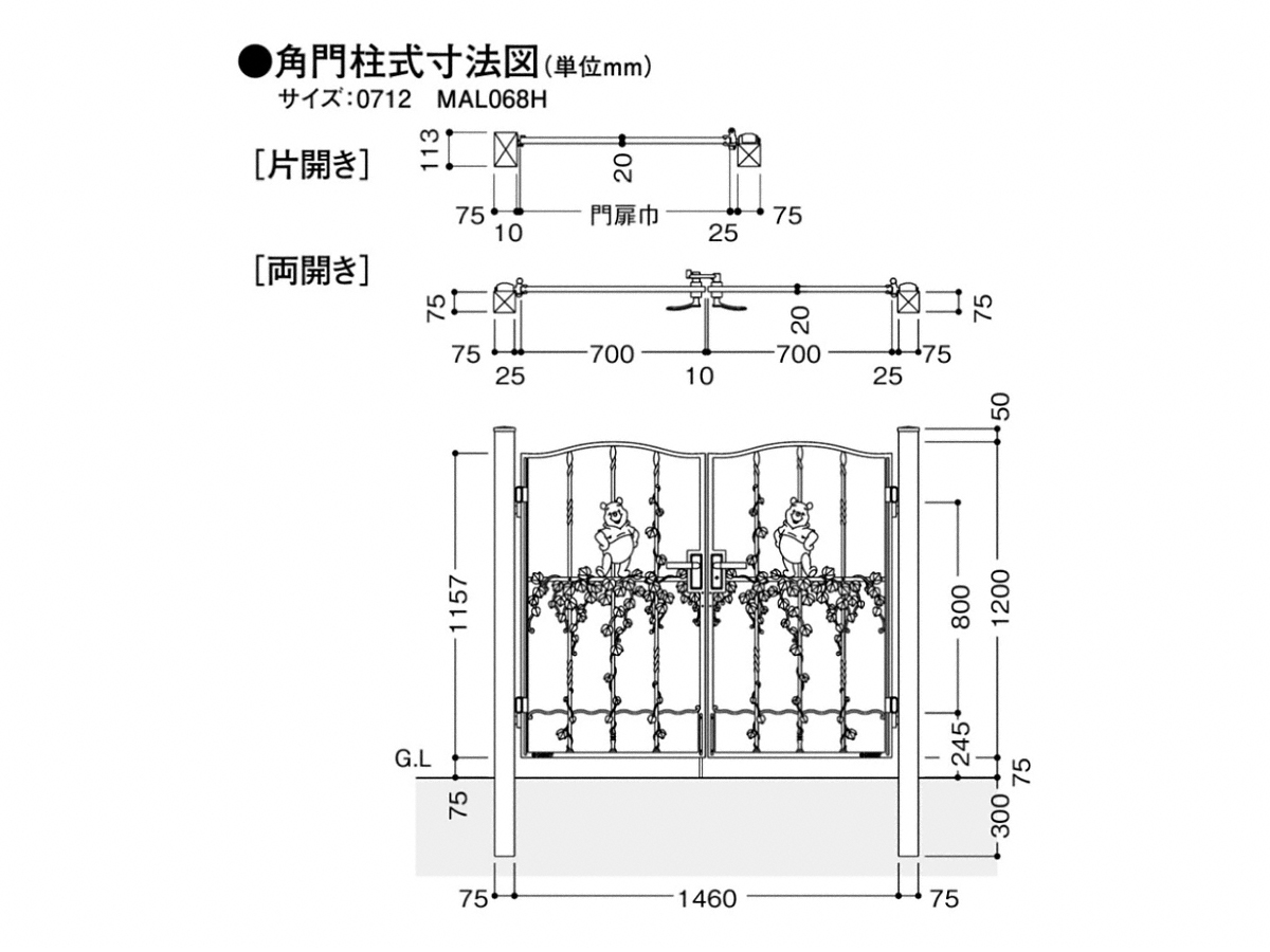 EGNXeÂƂȂGNXVbv̐}