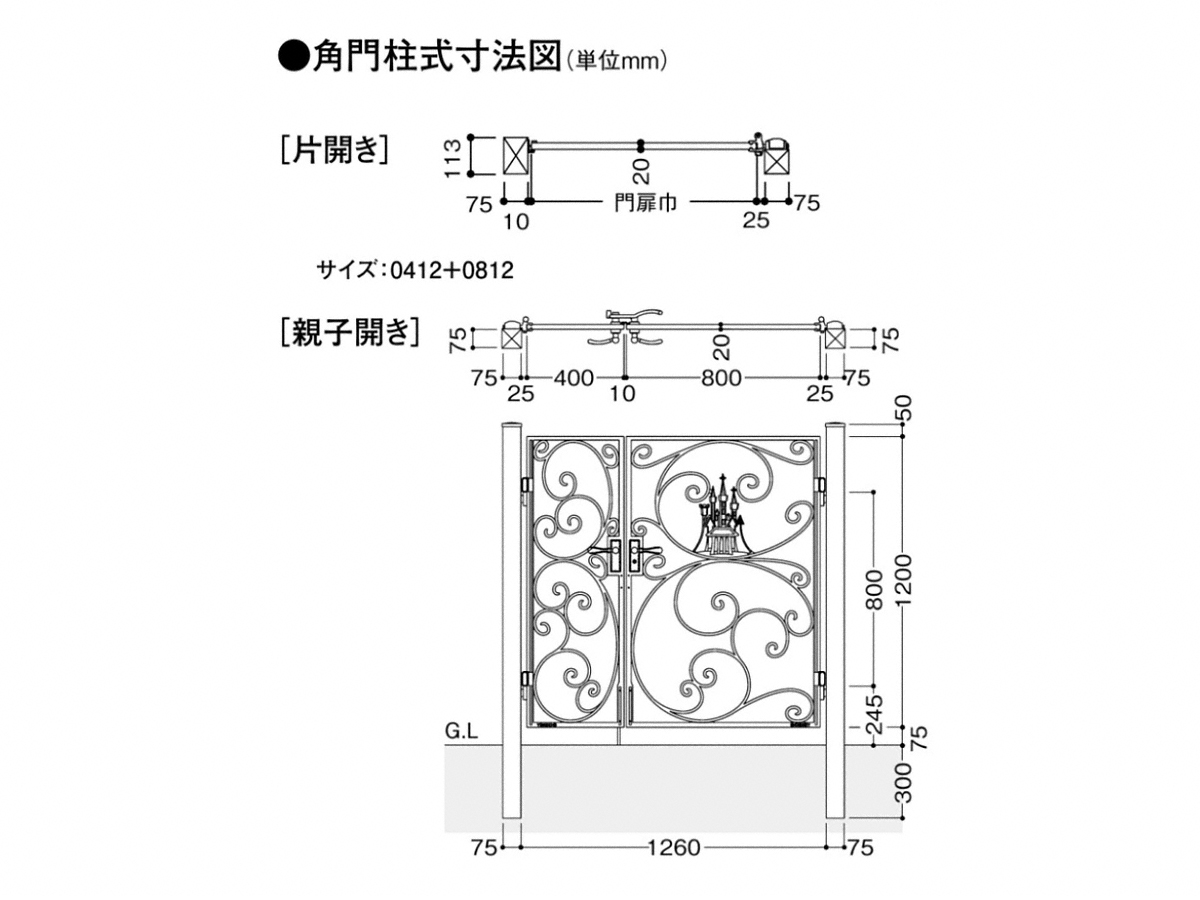 EGNXeÂƂȂGNXVbv̐}