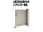 l̖ AfBXCh 3^ iq ؖڒ摜2