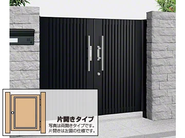 【数量は多】 1型 アルディ門扉 片開き-四国化成 門扉ならエクスショップ - 洋楽