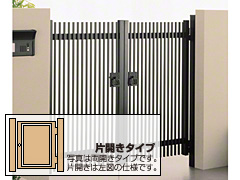 四国化成の門扉20件 | おすすめ順 画像