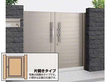 アルディ門扉 4型 片開き-四国化成 - 門扉ならエクスショップ アルディ門扉 4型 片開き-四国化成 - 門扉ならエクスショップ