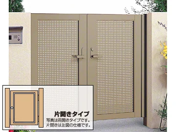 クレディ門扉 8型 パンチング 片開き-四国化成 - 門扉ならエクス