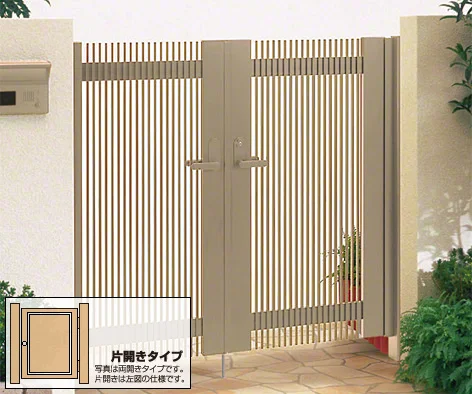 クレディ門扉 9型 縦格子 片開き-四国化成 - 門扉ならエクスショップ