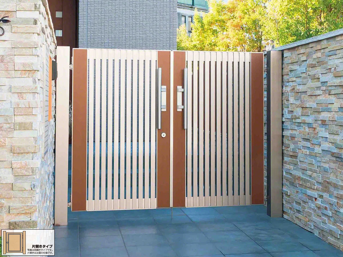 アルディ門扉 1型 片開き 木調タイプ-四国化成 - 門扉ならエクスショップ