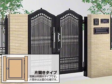 ロードス門扉 1型 片開き-四国化成 - 門扉ならエクスショップ