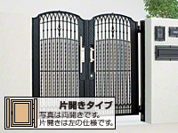 ロードス門扉 M1型 片開き