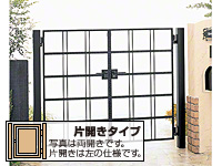 ブルーム門扉 19型 片開き