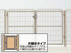 スチールメッシュの片開きの門扉 | おすすめ順 画像 スチールメッシュの片開きの門扉 | おすすめ順 画像