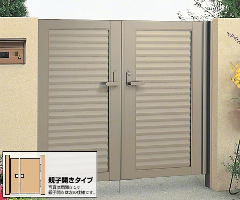 四国化成 クレディ門扉 12型 両開きセット 柱仕様 0912 アルミカラー 四国化成 クレディ門扉 12型 両開きセット 柱仕様 0610 アルミカラー