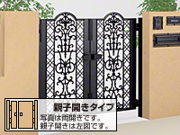ビビオ門扉 4型 両開き親子