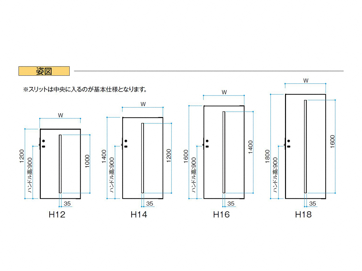 タカショー タカショー エバーアートゲート 片開き ２２Ｓ Ｈ１４ 柿茶