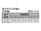 ^JV[̖ Go[A[gEbhU \40 c^ ЊJ̐}