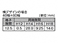 ^JV[̖ Go[A[gEbhU \40+80 ^ ЊJ̐}