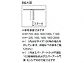 ^JV[̖ Go[A[gEbhU \102 c^ J̐}
